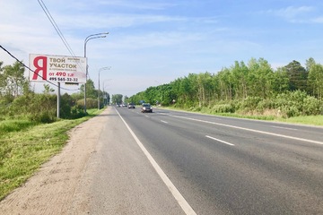 Комм.земельный участок, 63 сот.